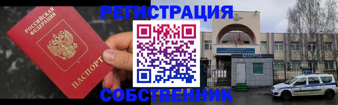 форма 3 в Сорске