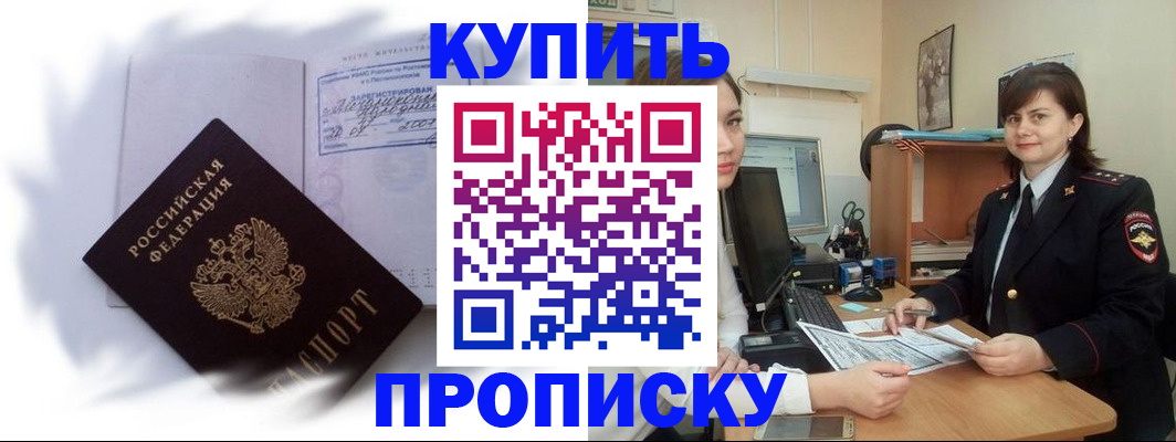 форма 3 в Сорске